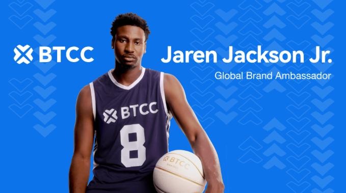 BTCC Exchange Courts NBA's Jaren Jackson Jr. for Major Sponsorship